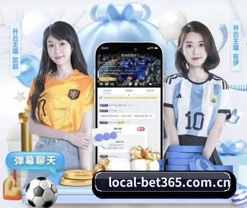 了解平台 - 体育资讯内容服务 | bet365